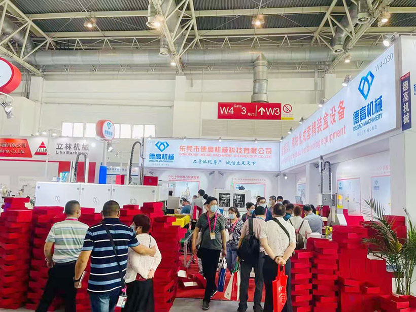 德高機(jī)械展會(huì)現(xiàn)場(chǎng)，在北京國(guó)際展覽中心舉辦